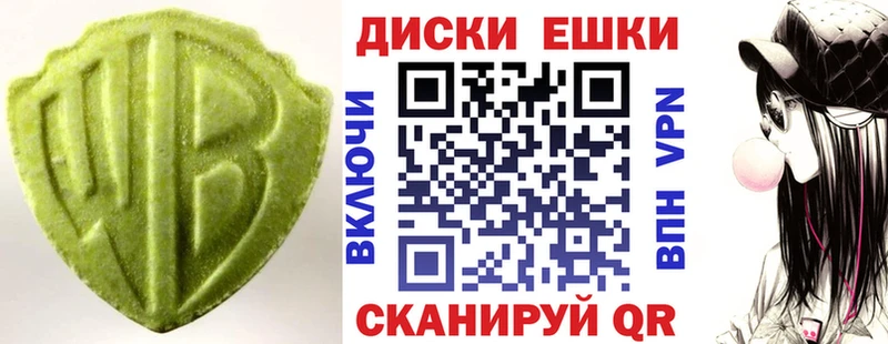 Купить закладки  Липки  Ecstasy Дубай 