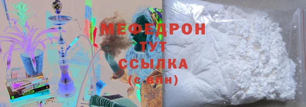 гидропоника Лагань