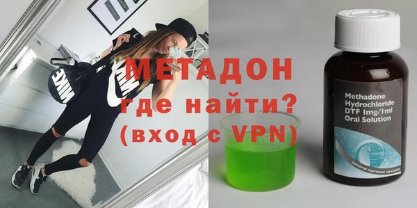 дживик Ладушкин