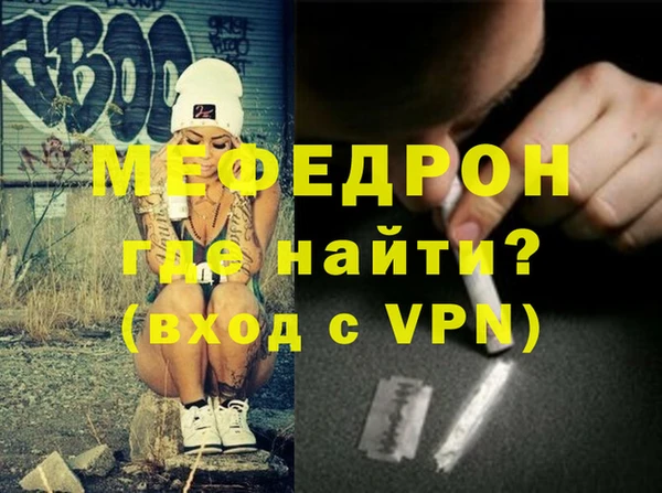 дживик Ладушкин