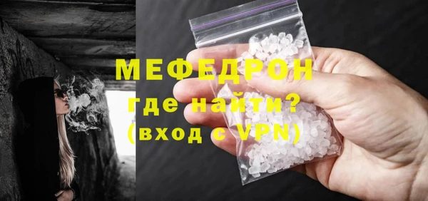 гидропоника Лагань