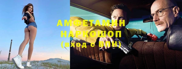 гидропоника Лагань