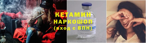 гидропоника Лагань