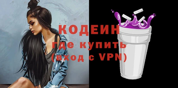 гидропоника Лагань