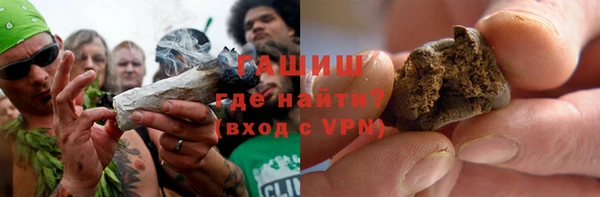 гидропоника Лагань