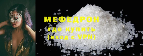 дживик Ладушкин
