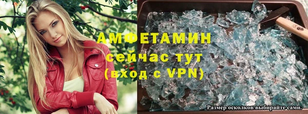 дживик Ладушкин