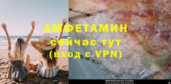 гидропоника Лагань