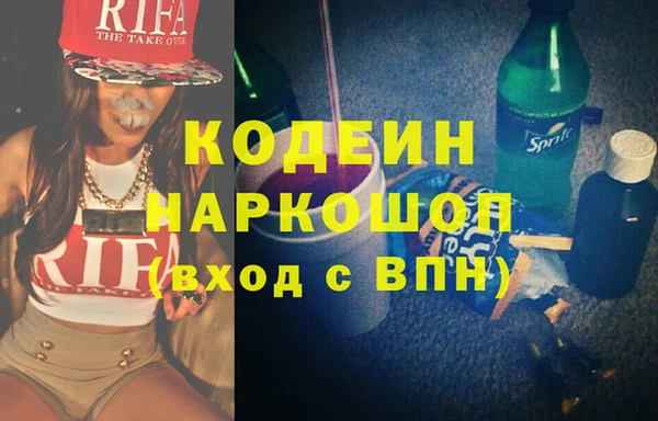 дживик Ладушкин