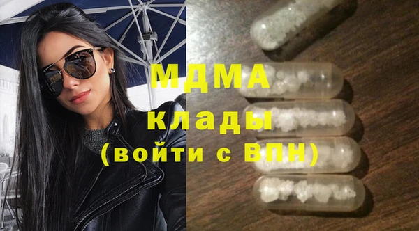 гидропоника Лагань