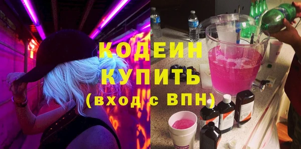 дживик Ладушкин