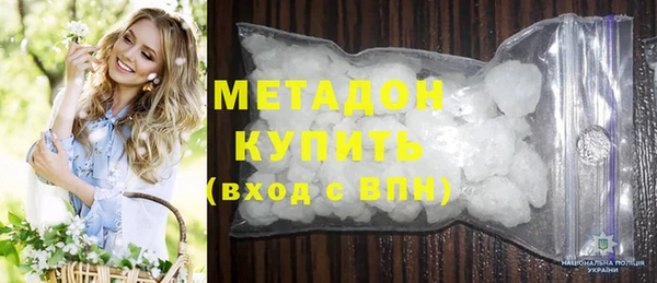 гидропоника Лагань