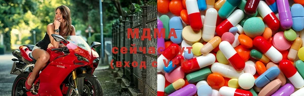 первитин Лабытнанги