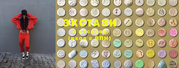 дживик Ладушкин