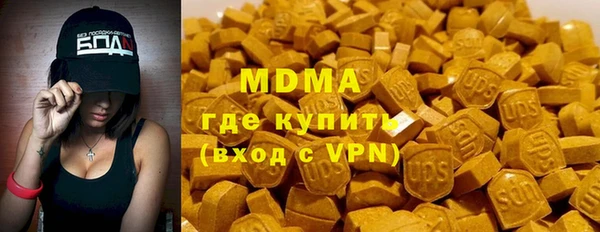 дживик Ладушкин