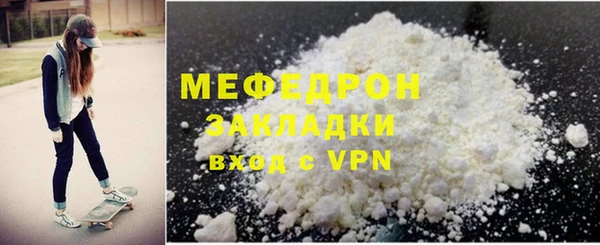 гидропоника Лагань