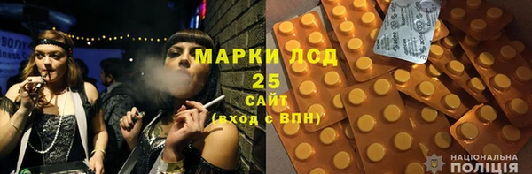 дживик Ладушкин