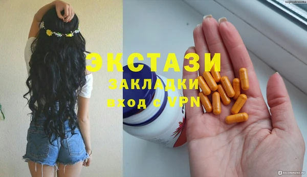 дживик Ладушкин